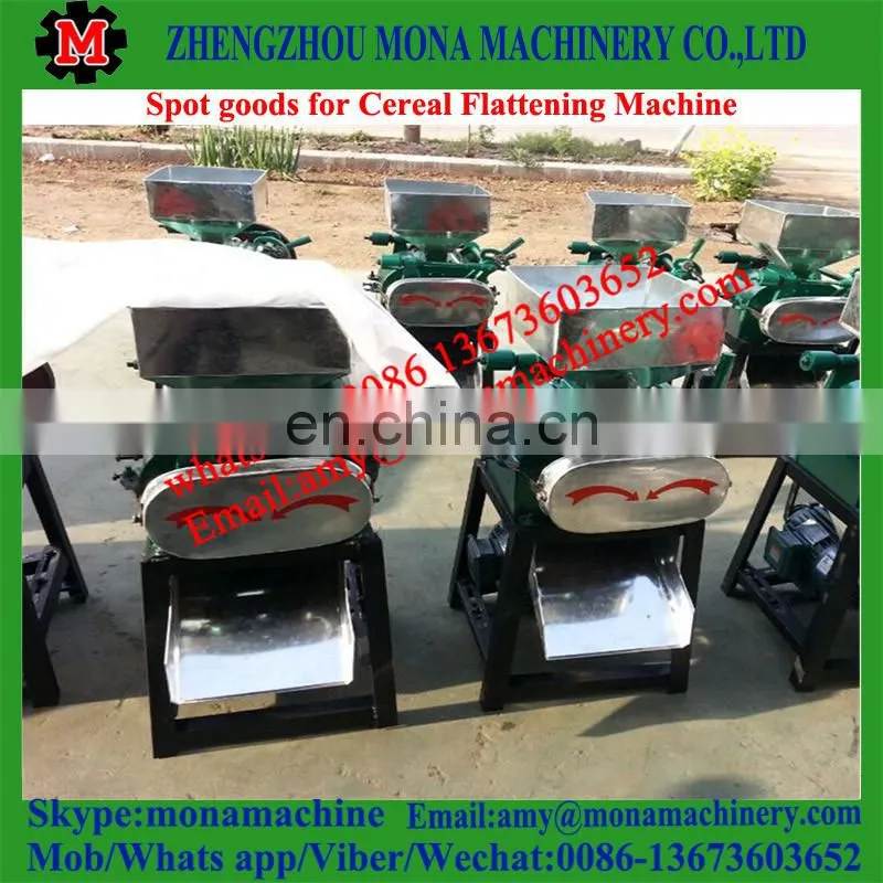 Wheat Corn Flakes Making Pressing Machine grain flattening machine with good quality