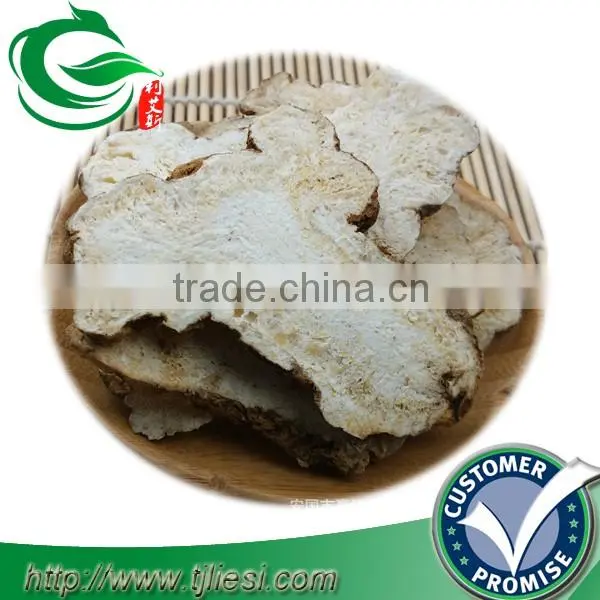 supply atractylodes not extract