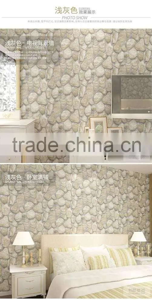 house decoration wallpaper carpet wallpaper