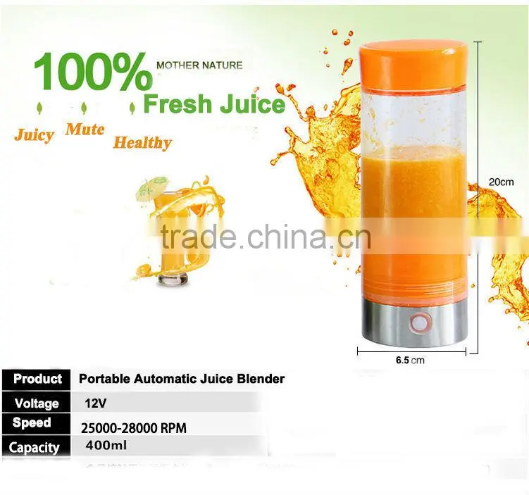 Mini travel blender/400ml travel juice blender BPA Free/Multi-functional fruit processor blender
