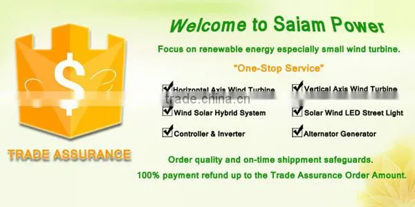 5KW horizontal off-grid wind system