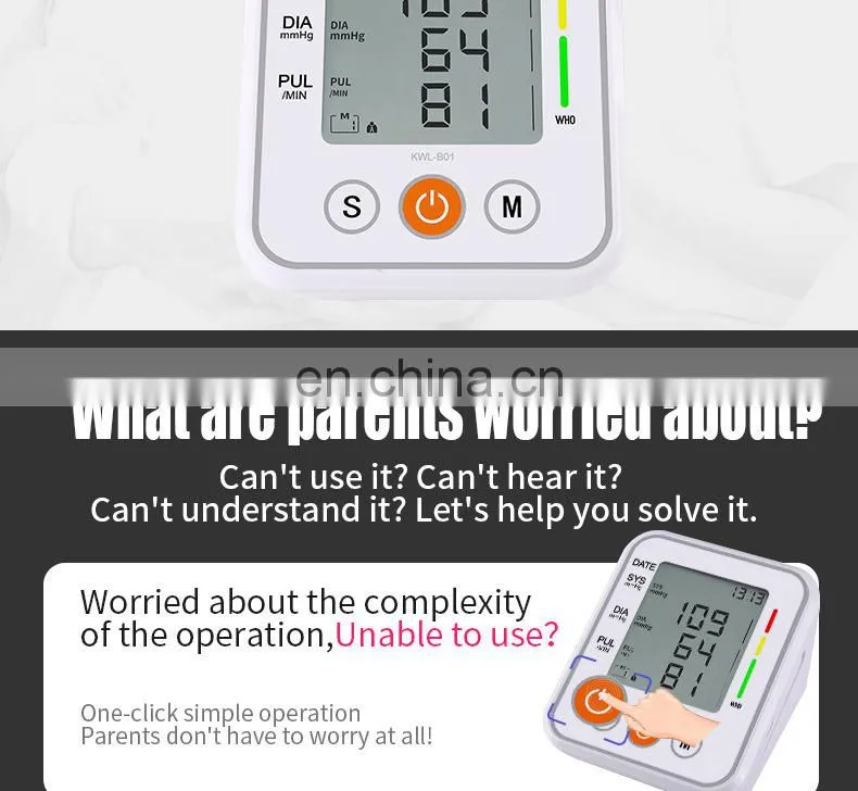 home blood pressure monitor