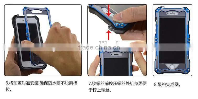 Alibaba Gold Supplier for iphone 6 r-just gundam case