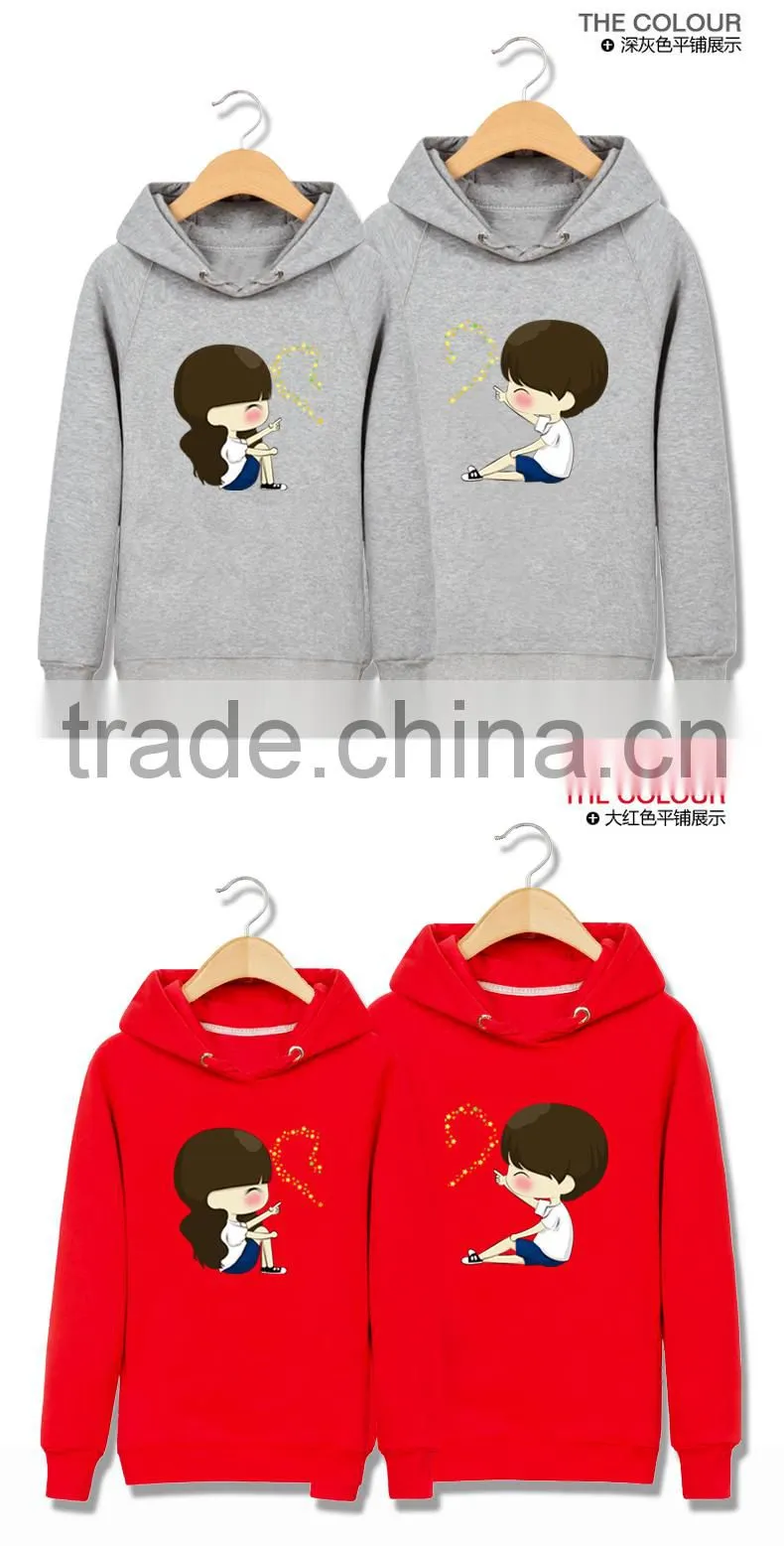 plain lady jacket from alibaba China manufacturer/couple hoodie jacket for lover from knitting professional knitting factory