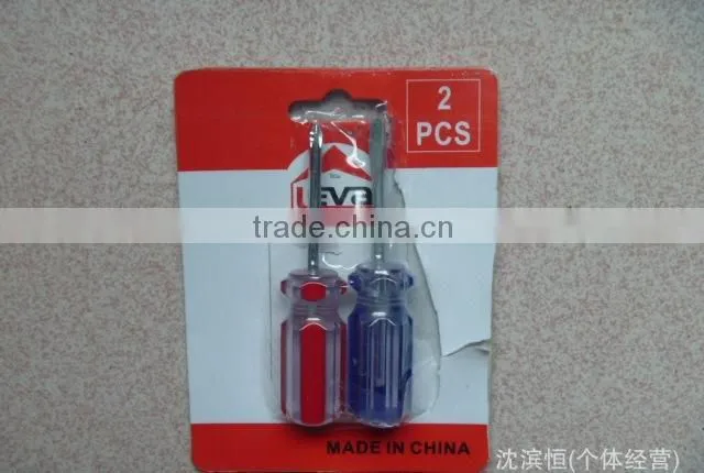 Vacuum Hinge tape Skin packaging machine(No mould Needed) for hardware packing