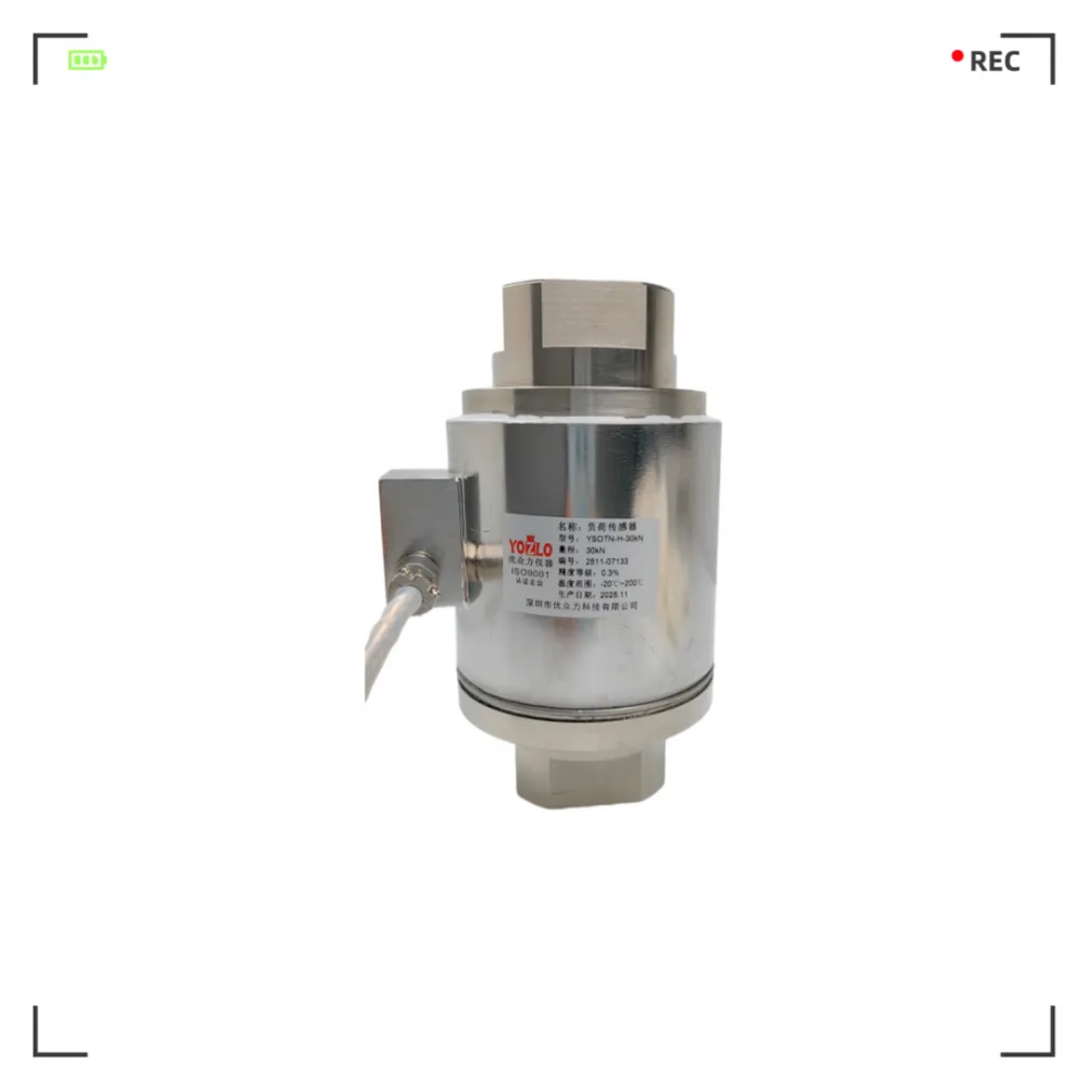 200℃ High‑Temperature Tension‑Compression Force Sensor | YOZLO Custom Manufacturer Shenzhen, China