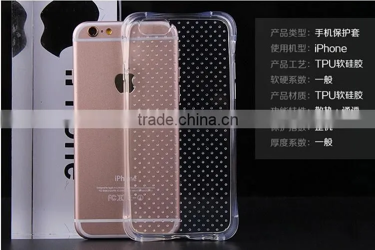 2016 Gasbag For iphone se 5/5s /6/6s tpu case ,For iphone 6s plus strong Shockproof For Letv 1 x600 For letv 1s x500 antishock