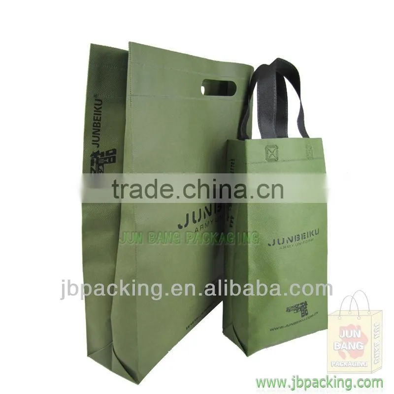Reusable pp non woven beer bag JB9000(107)