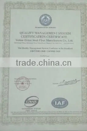 ISO9001:2008 corrugated steel fiber