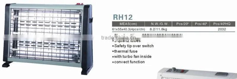 2heat 800W/1600Wquartz heater electric With humidifier function heater electric room heater