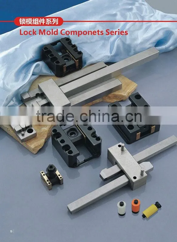 CUMSA Lock mold components,Latch Lock ,Parting Lock