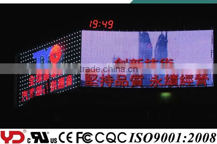 YD ip68 outdoor led light display waterproof CE FCC CQC UL