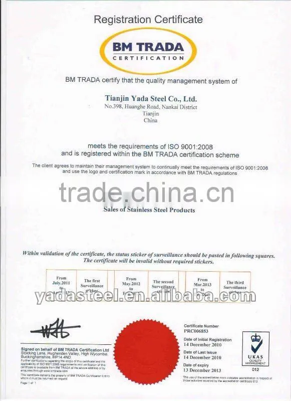 4Cr13 stainless steel bar