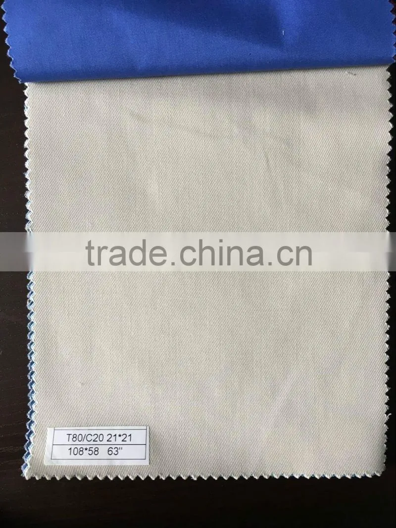 Alibaba china products PP spunbond nonwoven fabric price