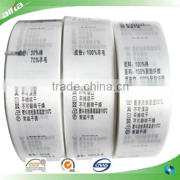 Wholesale printed polyester satin care label for clothing on roll