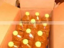 Refined Palm Oil