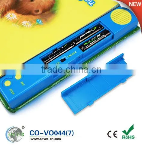 Hot sale recordable voice book for children reading/studying
