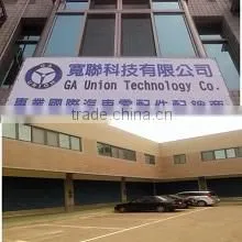 Ga Union Technology Co. company overview - view 1