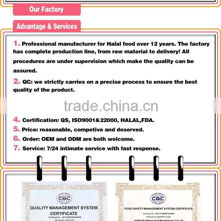 China Wholesaler Instant Nutritional Grains Halal Food Rice Exporters