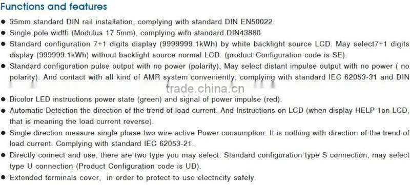 SINGLE PHASE ELECTRONIC ENERGY METER