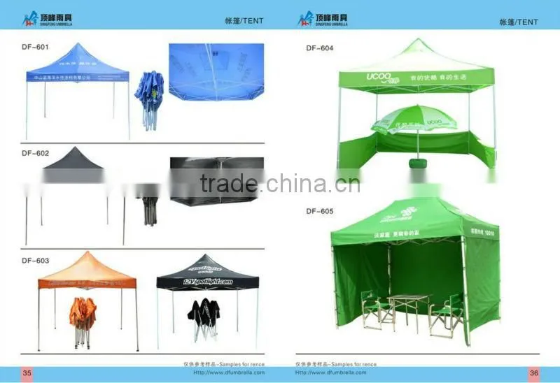 openair square umbrella , swimming pool umbrella