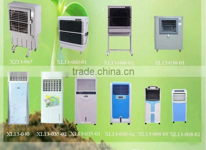 Water cooler air conditioner,water air cooler fan used for factory