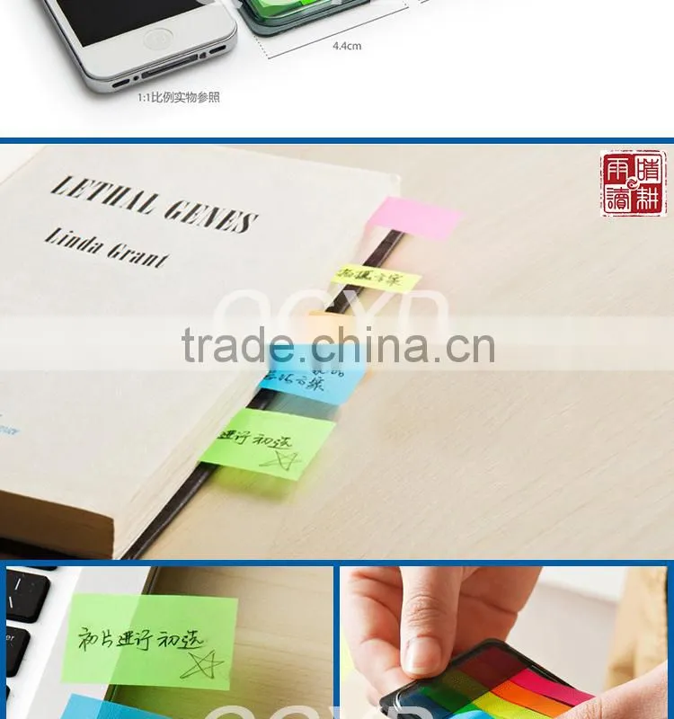 unique drawer type box-packed sticky note