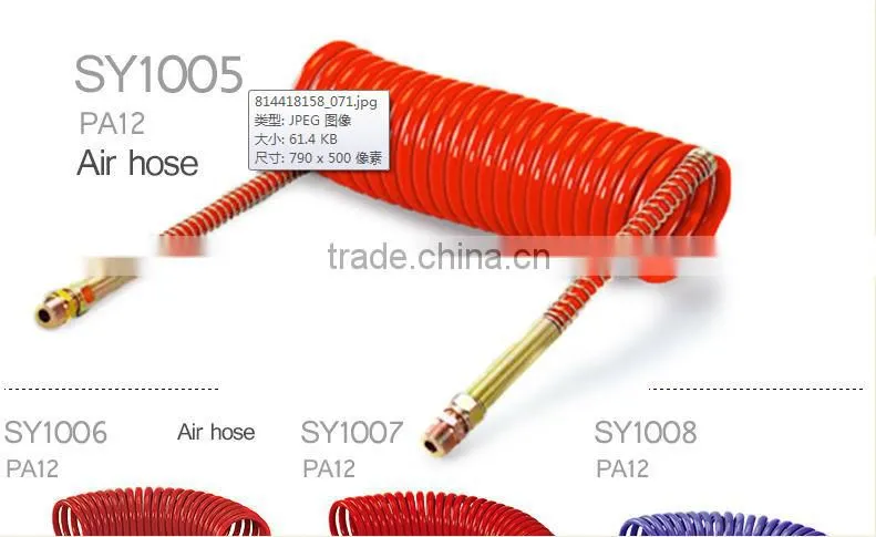 high quality flexible plastic trailer brake pipe hose