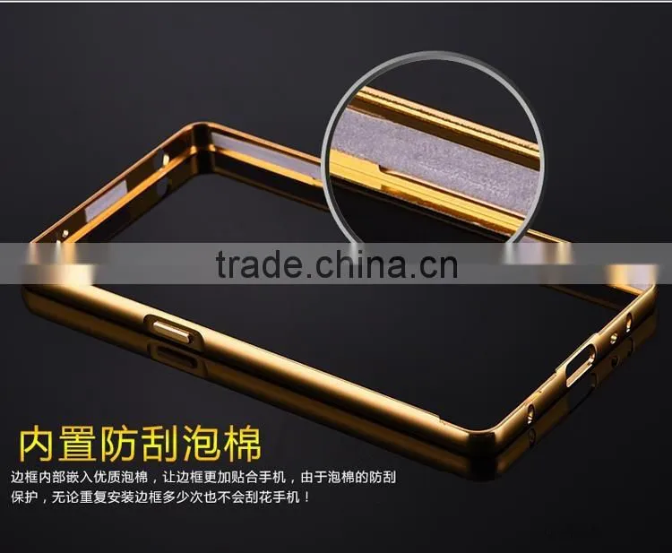 Most Papular Metal Mirror Back Bumper Phone Case Cover For OPPO R7 Plus