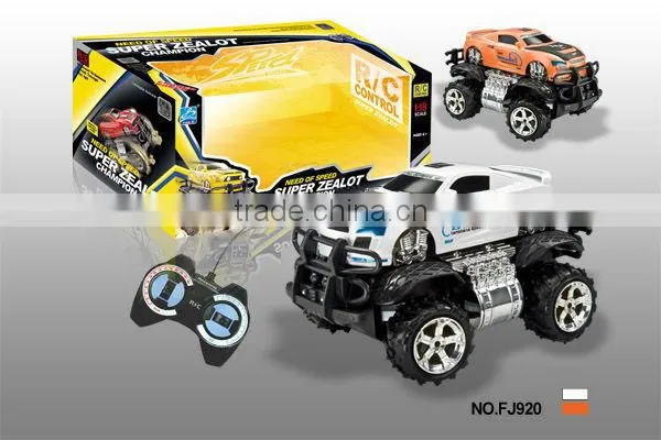 HOT SELLING! NEW RC CAR WITH BIG WHEELS