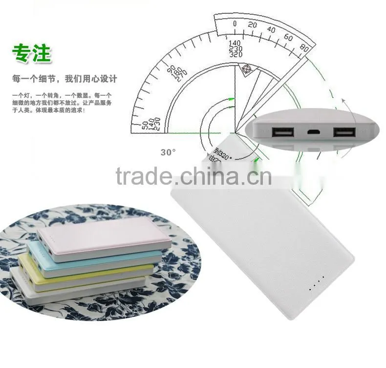 dual usb power bank ultra slim for samsung galaxy s iii
