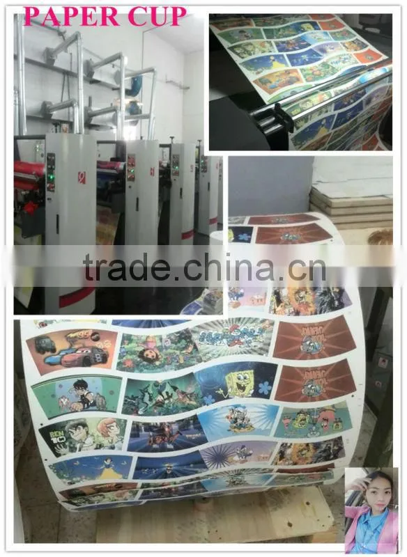 CARTON PRINTING MACHINE