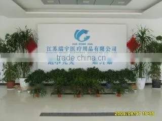 Jiangsu Ruiyu Hospital Products Co., Ltd. company overview - view 3