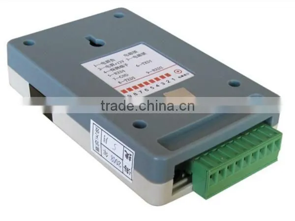 HJ-EM4300