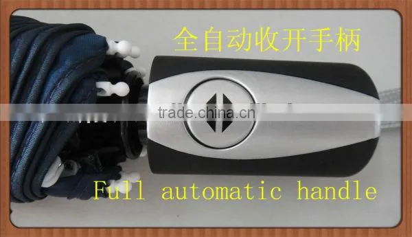 MY-21FA high end 3 fold promotion auto umbrella