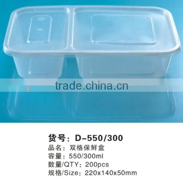 9.5oz 280ml plastic lunch box square container take away box