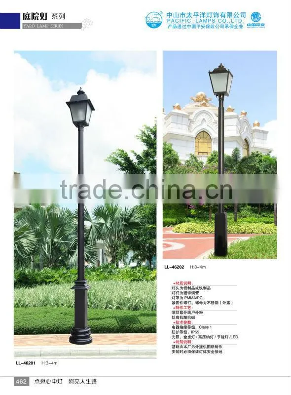 High quality landscaping waterproof led solar garden light
