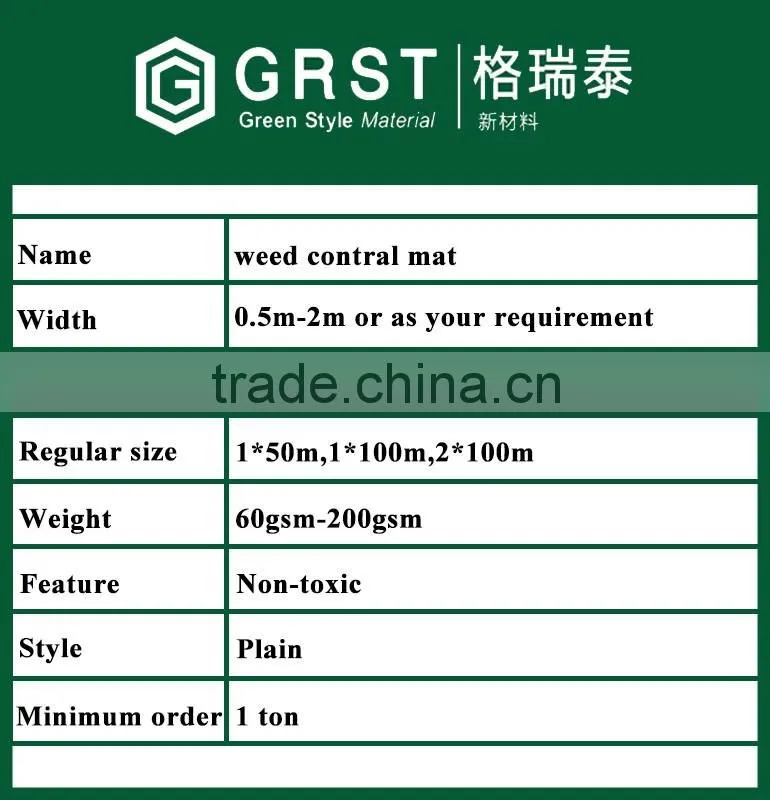 Black 70-130 Gram Weed Control Mat/cloth/ with UV resistance