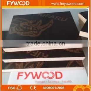 Brown film plywood, Hardwood core plywood,plywood manufacturer ,