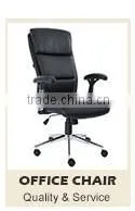 gaming chair LD-7105F