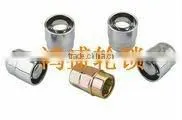 ball seat wheel lock nut
