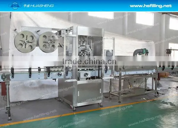 Automatic Sleeve Labeling Machine
