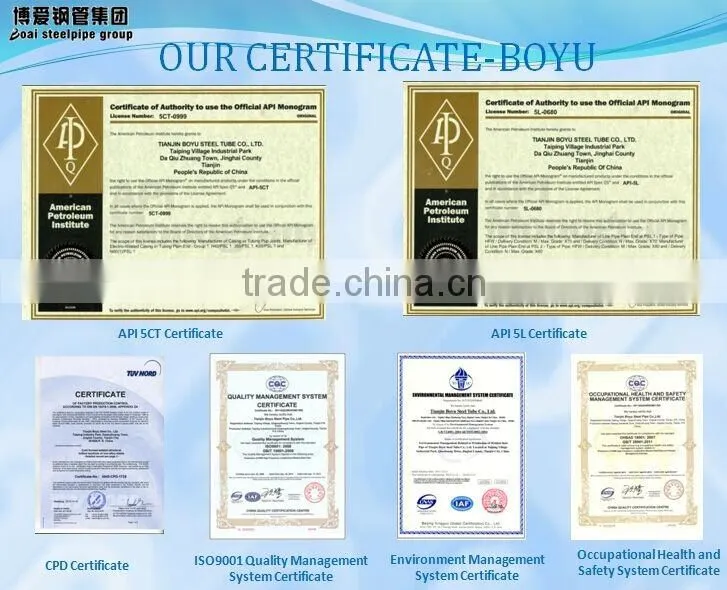 DIN st37 seamless carbon beveled steel pipe