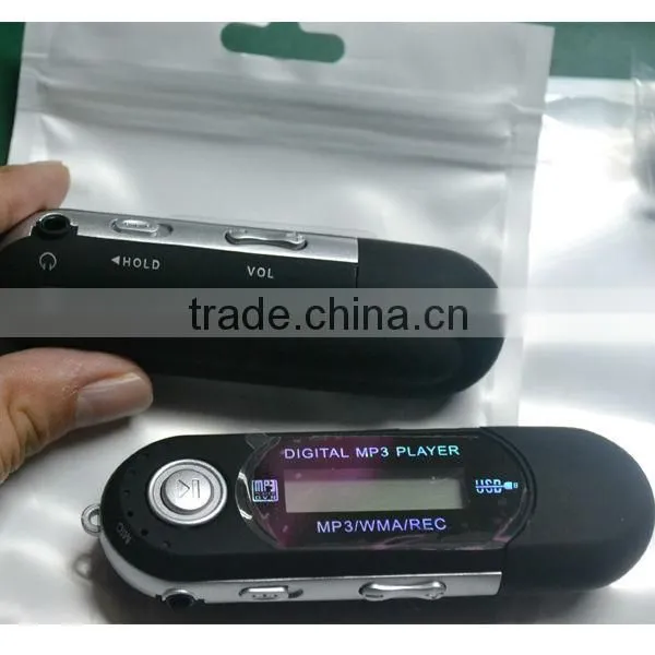 best sale gift Classcial cheap good quality screen no battery build in mp3 player with FM audio and record