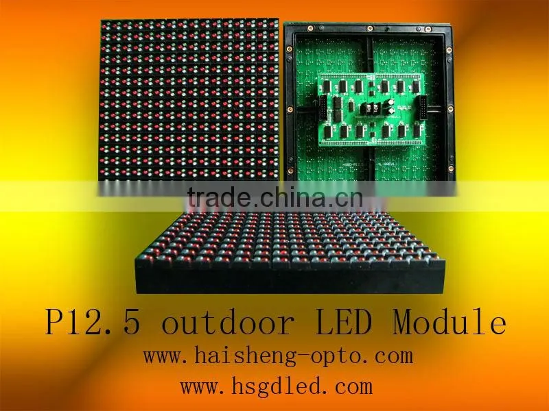 P12.5 Outdoor Full Color Led Display Board For Sale