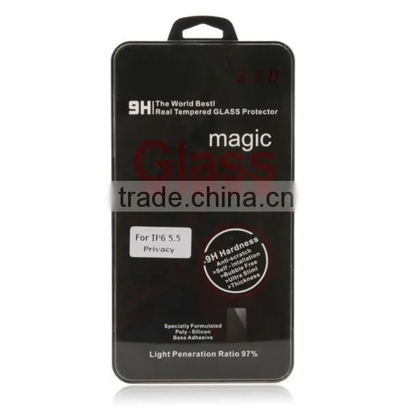 Modern hot sale white privacy screen protectors