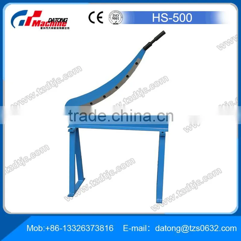 High Quality Protable Hand Shearing Tools HS-500 Hot Sale