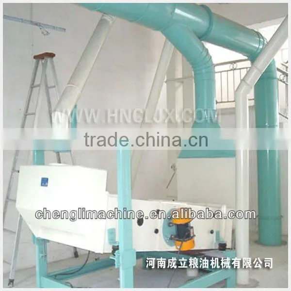 ZYBJ grain impurity-off remover in flour milling process plant