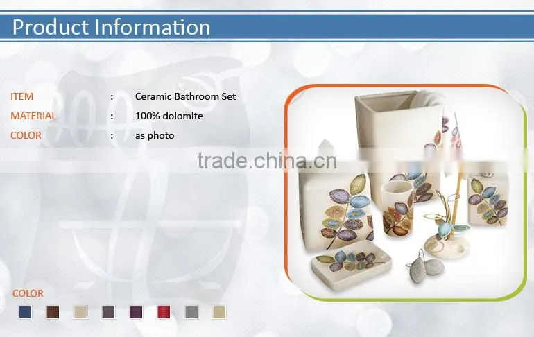 Sea Shell Bathroom Set