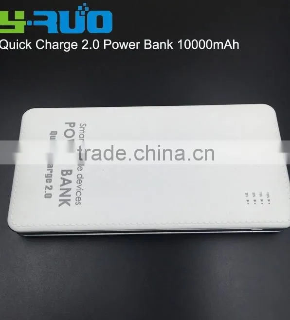 2016 newest product quick charge 2.0 charger power bank with Type C port for smartphone, macbook pro, tablets